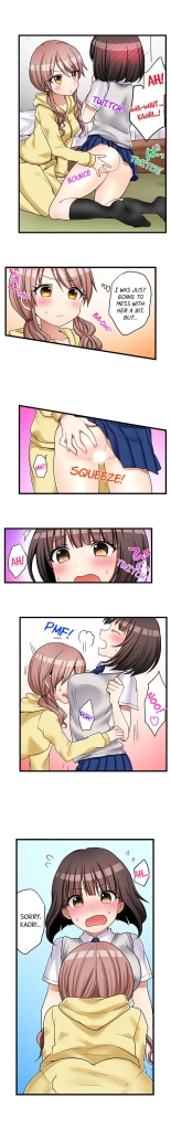 Hatsuecchi no Aite wa... Imouto! My First Time is with.... My Little Sister ! : page 291