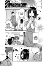 Hatsujou Aniyome | Horny Sister-in-law page 1
