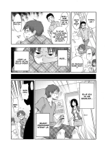 Hatsujou Aniyome | Horny Sister-in-law page 4