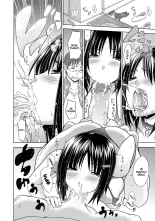 Hatsujou Aniyome | Horny Sister-in-law page 8