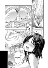 Hatsujou Aniyome | Horny Sister-in-law page 15