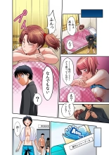 Hatsujou Joshi Ryou Harem ~Sonnani Dashitara Ninshin Shichau!!~ Vol. 1-5 : page 48