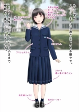 Hatsukoi Seifuku Zukan Nagasakiken no Joshiko 2023 : page 7