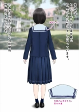 Hatsukoi Seifuku Zukan Nagasakiken no Joshiko 2023 : page 8