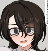 Hatsumeibu no buchou to | With the Head of Research Department 02 page 1