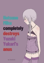 Hatsune Miku completely destroys Yuzuki Yukari's anus : page 1