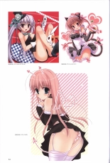 Hatsuyuki Sakura Visual Fanbook : page 68