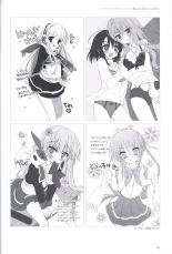 Hatsuyuki Sakura Visual Fanbook : page 71