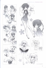 Hatsuyuki Sakura Visual Fanbook : page 75