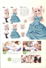 Hatsuyuki Sakura Visual Fanbook : page 97