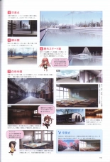 Hatsuyuki Sakura Visual Fanbook : page 157