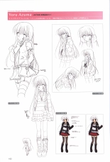 Hatsuyuki Sakura Visual Fanbook : page 166