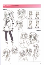 Hatsuyuki Sakura Visual Fanbook : page 169
