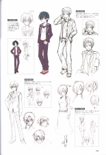 Hatsuyuki Sakura Visual Fanbook : page 173