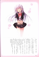 Hatsuyuki Sakura Visual Fanbook : page 196