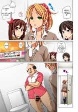 Commanding Stickers!? Ero Seal ~With One Sheet Selfish High Schoolers Become Enslaved to Cock 1-22 : page 12