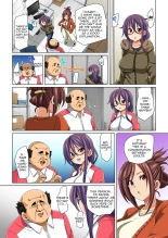 Commanding Stickers!? Ero Seal ~With One Sheet Selfish High Schoolers Become Enslaved to Cock 1-22 : page 88
