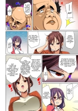 Commanding Stickers!? Ero Seal ~With One Sheet Selfish High Schoolers Become Enslaved to Cock 1-22 : page 89
