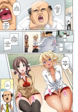 Commanding Stickers!? Ero Seal ~With One Sheet Selfish High Schoolers Become Enslaved to Cock 1-22 : page 238