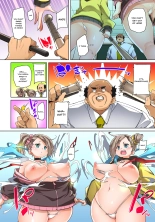 Commanding Stickers!? Ero Seal ~With One Sheet Selfish High Schoolers Become Enslaved to Cock 1-22 : page 503