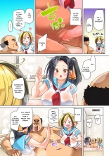Commanding Stickers!? Ero Seal ~With One Sheet Selfish High Schoolers Become Enslaved to Cock 1-22 : page 531