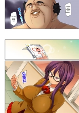 Commanding Stickers!? Ero Seal ~With One Sheet Selfish High Schoolers Become Enslaved to Cock 1-19 : page 251