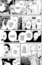 Hattoubun no Persona : page 6