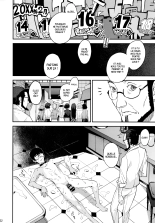 Hattoubun no Persona : page 33