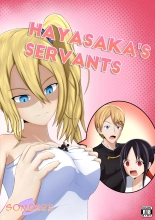 Hayasaka's Servants : page 1