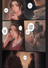 Healers : page 24