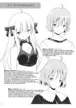 Heavenly Punishment 2 : page 3