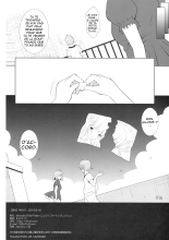 Heavenly Punishment 2 : page 25
