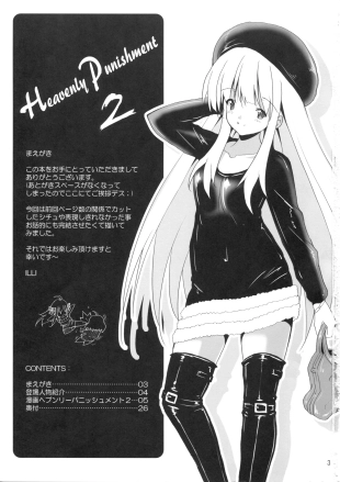 hentai original