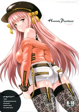 hentai original
