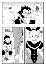 Heavenly Training : page 17