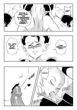 Heavenly Training : page 26