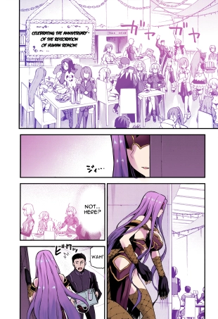 hentai fate grand order