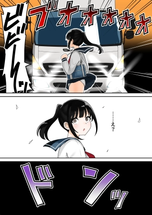 hentai original