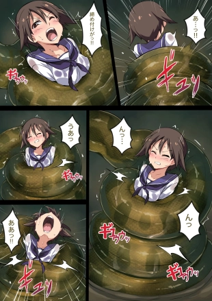 hentai strike witches