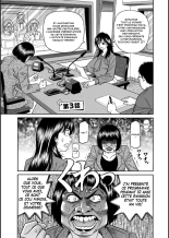 HELP! Saya Sensei Ch.1-3 page 41