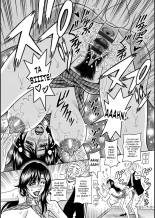 HELP! Saya Sensei Ch.1-3 page 52
