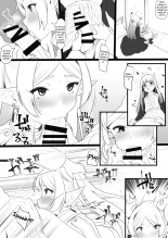 Hen na Ocha Nonde Futanari ni Natta Fern x Frieren : page 2