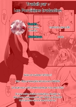 Hen na Ocha Nonde Futanari ni Natta Fern x Frieren : page 6
