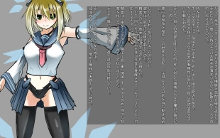 hentai henshin Heroine Ryoujoku Land
