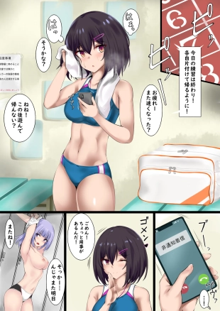 hentai original