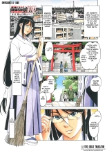 Henshin Heroine Youma Taifuushi Saki : page 3