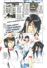 Henshin Heroine Youma Taifuushi Saki : page 5