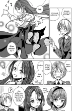Henshin | Metamorphose page 4
