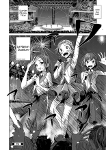 Henshin | Metamorphose page 17