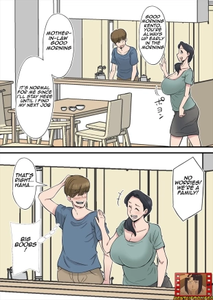 hentai original